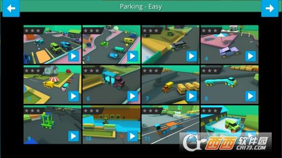 超级卡车城(Super Truck - City)截图1