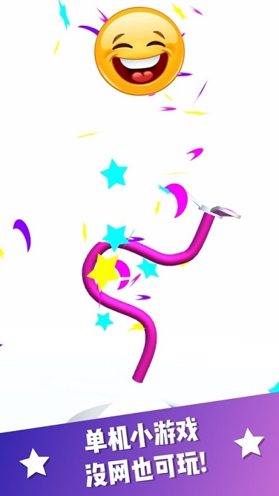 Off the Hook!(快挂不住了)截图3