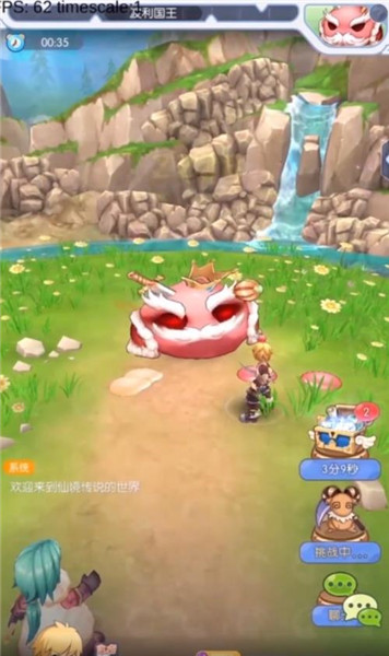 抖音冒险之门