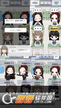 从今天开始当老师 v1.1.1 安卓版