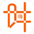 嗨拼电商平台app最新版 