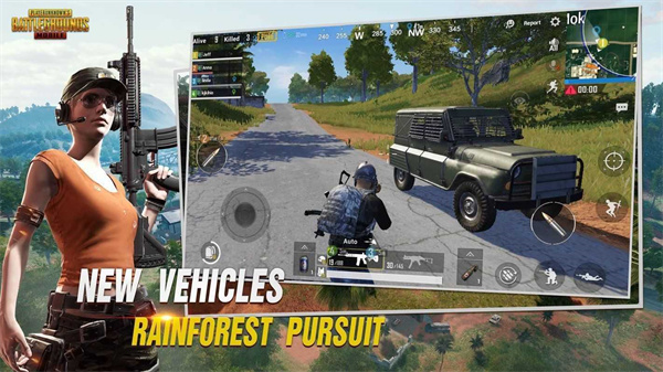地铁逃生(PUBG MOBILE)