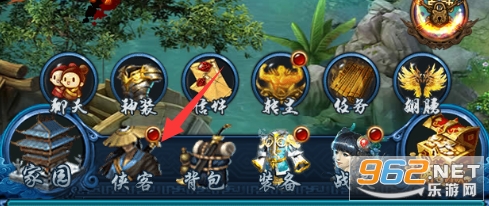 龙女传奇手游 龙女传奇手游