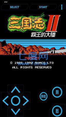三国志2霸王的大陆完全汉化版