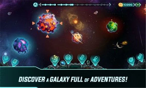 钢铁战队入侵汉化版 v0.16.1