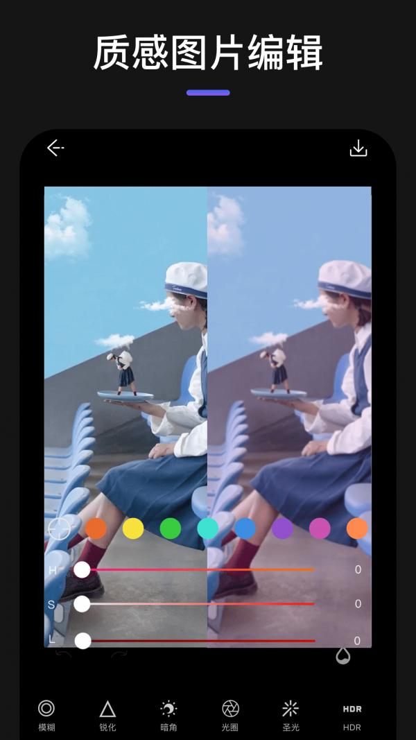 Mix玩图.png