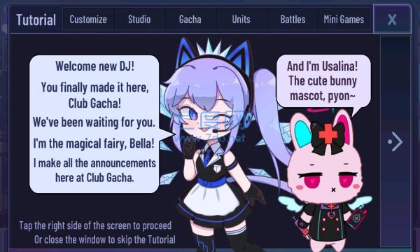 Gacha Neon加查霓虹灯