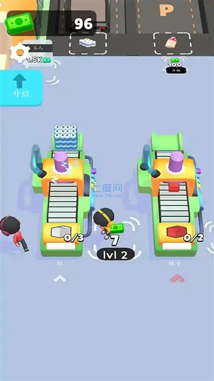垃圾场大师游戏截图2