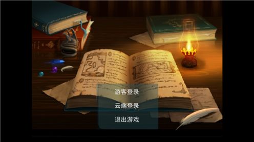 老八VS怪鸽游戏官方手机版 截图0