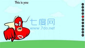 大便超人正版官方版