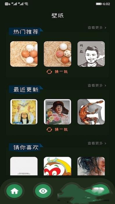 画一笔.jpg