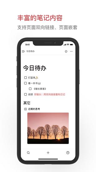 我来.jpg
