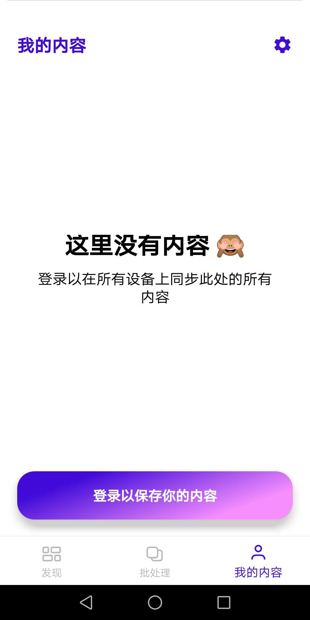 photoroom中文版.jpg