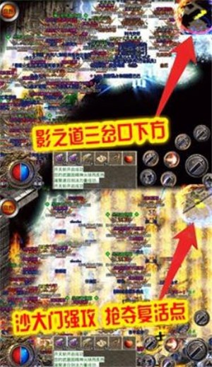 刺沙冰雪高爆版打金 2024-06-25 15:08