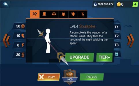 最强刺客冲突游戏  V 1.0