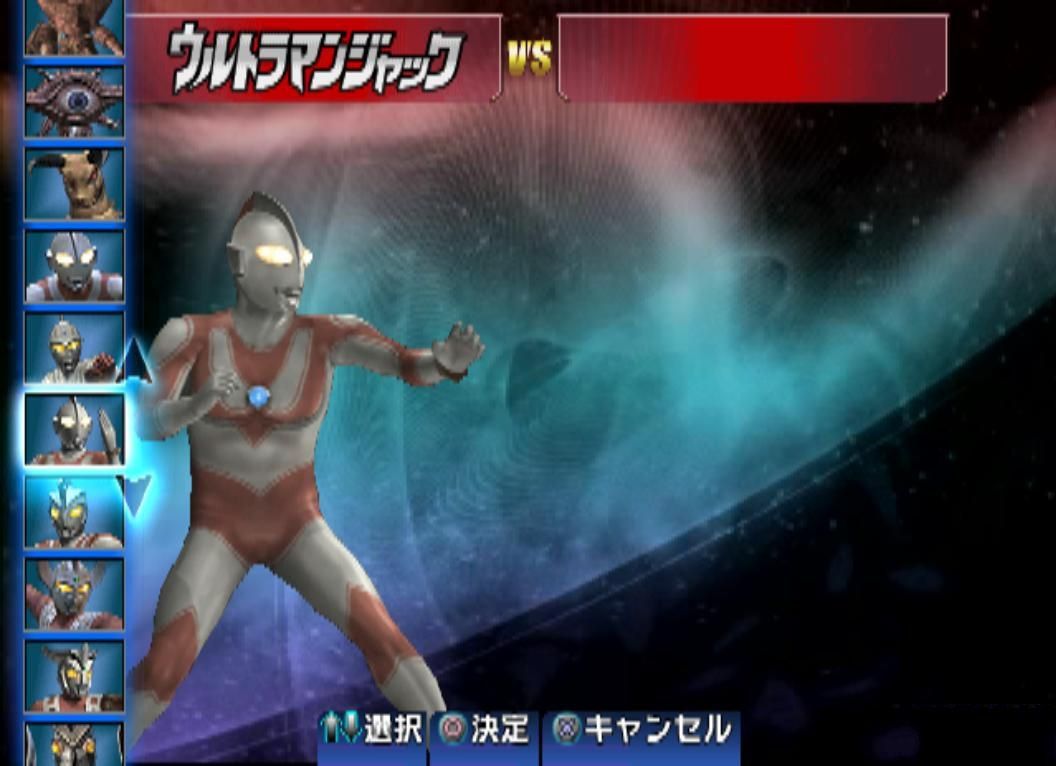 奥特曼格斗进2手机中文游戏最新下载地址  v4.4.3