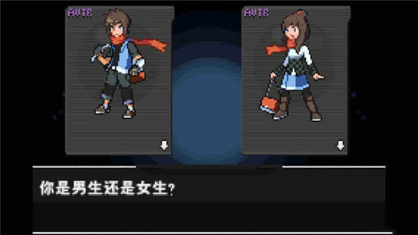口袋妖怪超进化精灵mod菜单