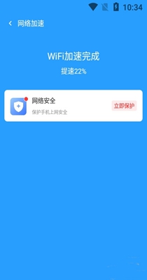 2021101744188187.jpg