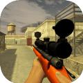 狙击高手手机游戏最新正版下载 