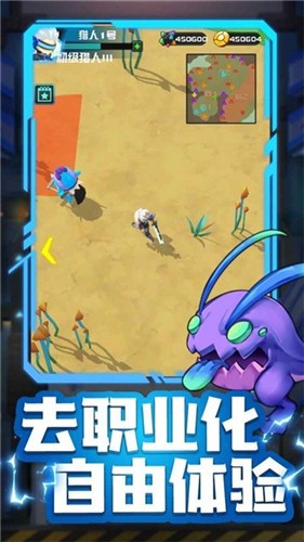 外星猎魔者 2021-08-19 17:32