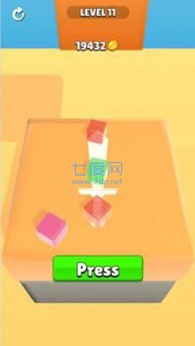 果冻狩猎3D(Jelly Hunt 3D)截图2