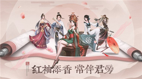 我在大唐当掌柜