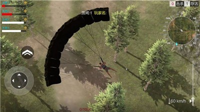 绝地战场英雄求生 2020-07-02 09:58