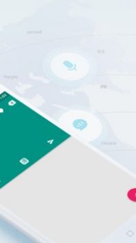 维汉翻译官 v2.0.5