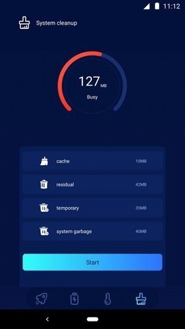 安安清理大师截图1