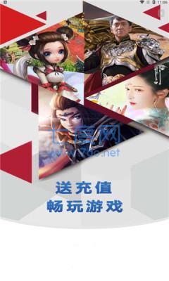 手机助手app截图2