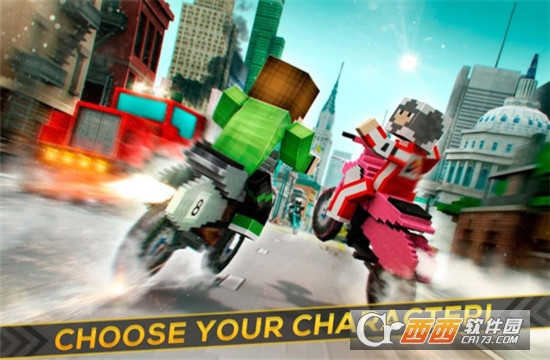 像素越野摩托 v2.11.12安卓版