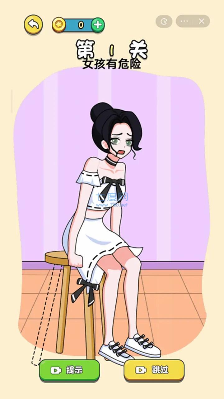 画画小姐姐游戏