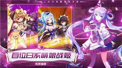 三国天地