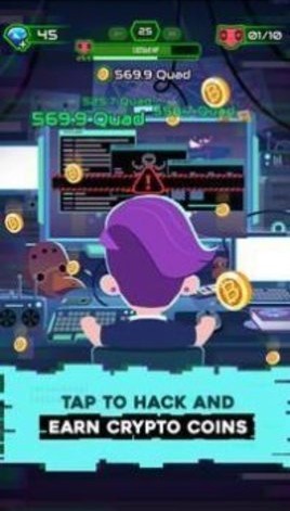 黑客英雄点击器 2020-07-27 09:05