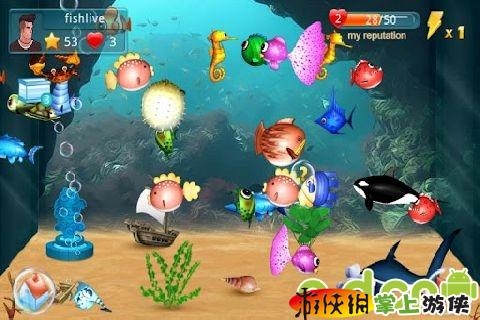 水族箱截图0