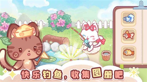 森林猫猫旅途小游戏截图2