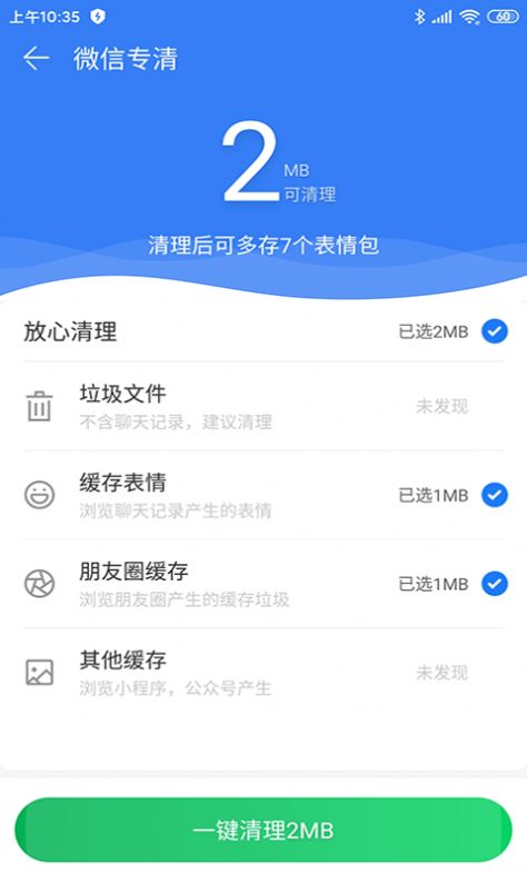 1649816636128530.jpg