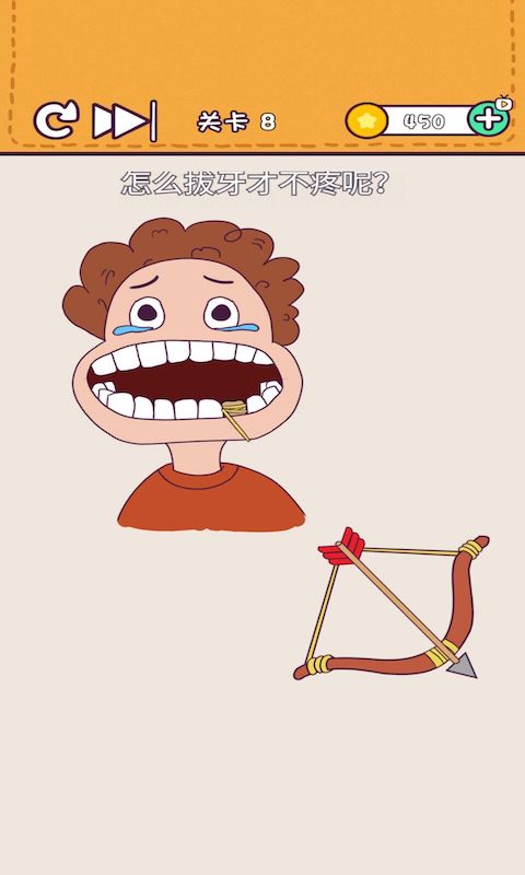 luojxtc.jpg