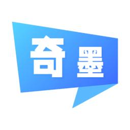 奇墨小说APP