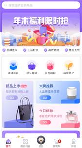 优森淘