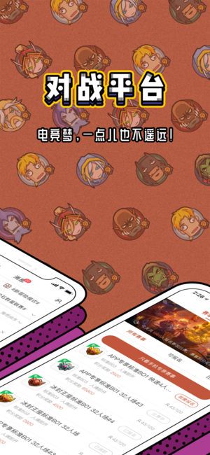 炉石盒子记牌器3.3.1网易官方版下载最新版图片2