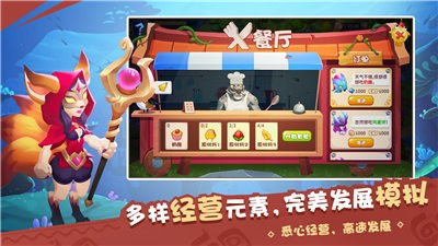 奇幻海岛 2024-06-25 15:08