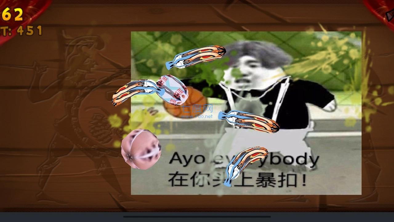 切坤果游戏