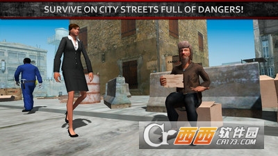 流浪汉模拟器3D截图3