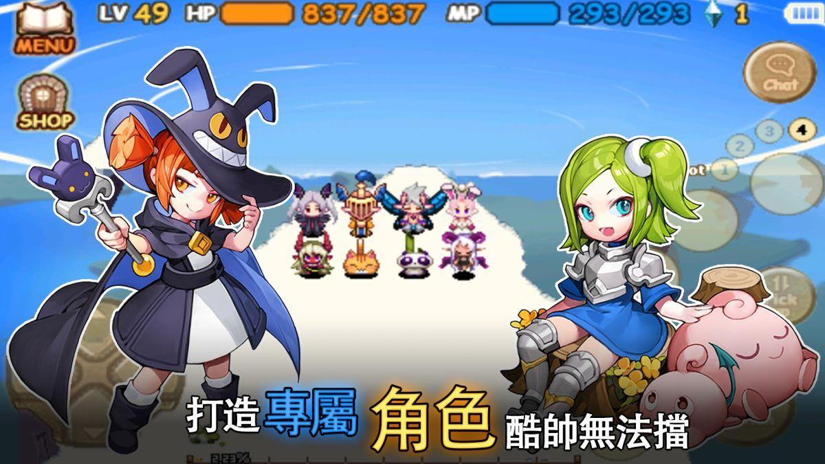 魔法世界IMO手游官方最新版  v3.1.1