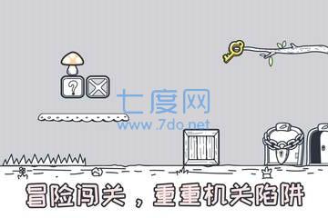 动物园大冒险免广告最新版