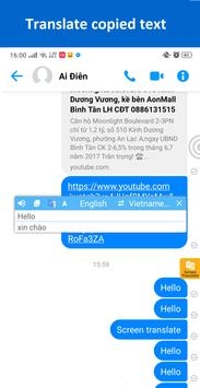 在屏幕上翻译截图0