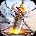 战神霸业战火重燃手游