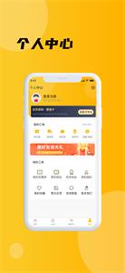 壹站仓