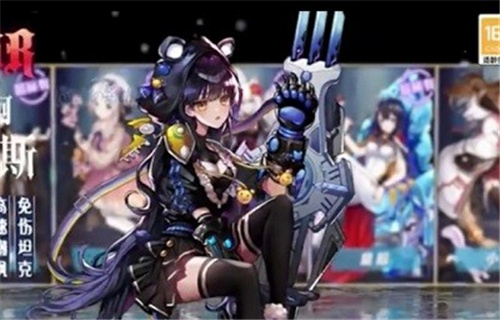 魔化娘的物语截图2